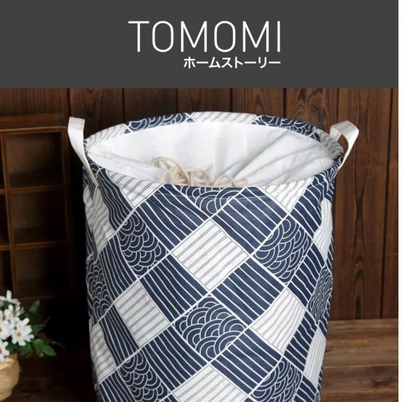 Tomomi Storage Basket - 7216