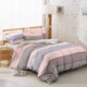 Tomomi Bed Cover Set - Gyo Brown